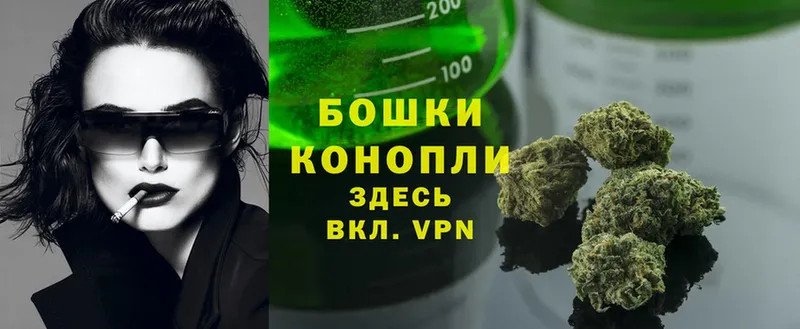 Марихуана LSD WEED  мориарти как зайти  Волоколамск 